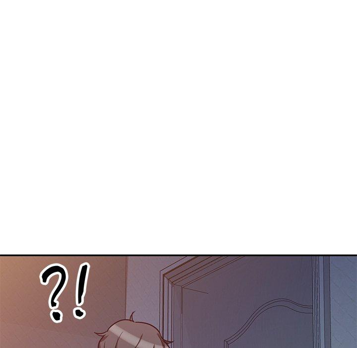 不良大嫂 第 15 話 第135页