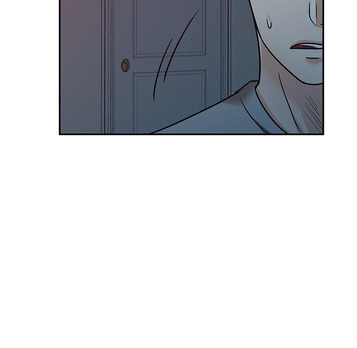 不良大嫂 第 15 話 第141页