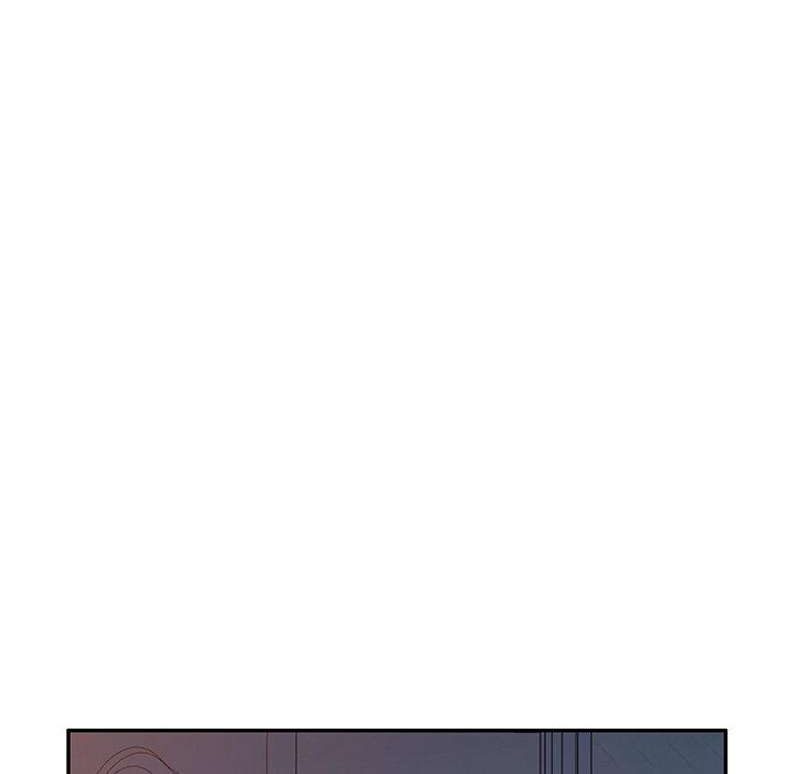 不良大嫂 第 15 話 第145页