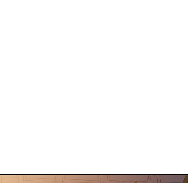 不良大嫂 第 16 話 第99页
