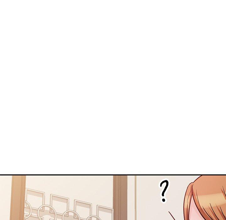 不良大嫂 第 16 話 第102页
