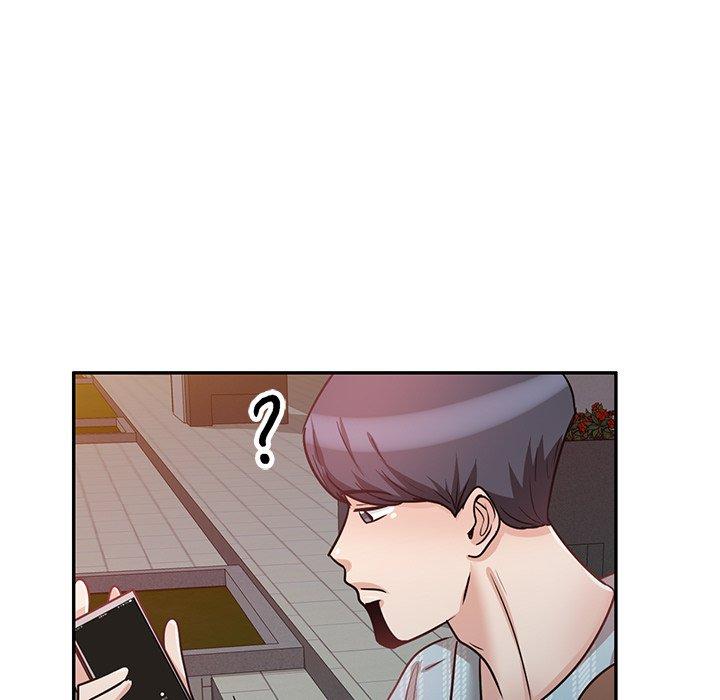 不良大嫂 第 16 話 第69页