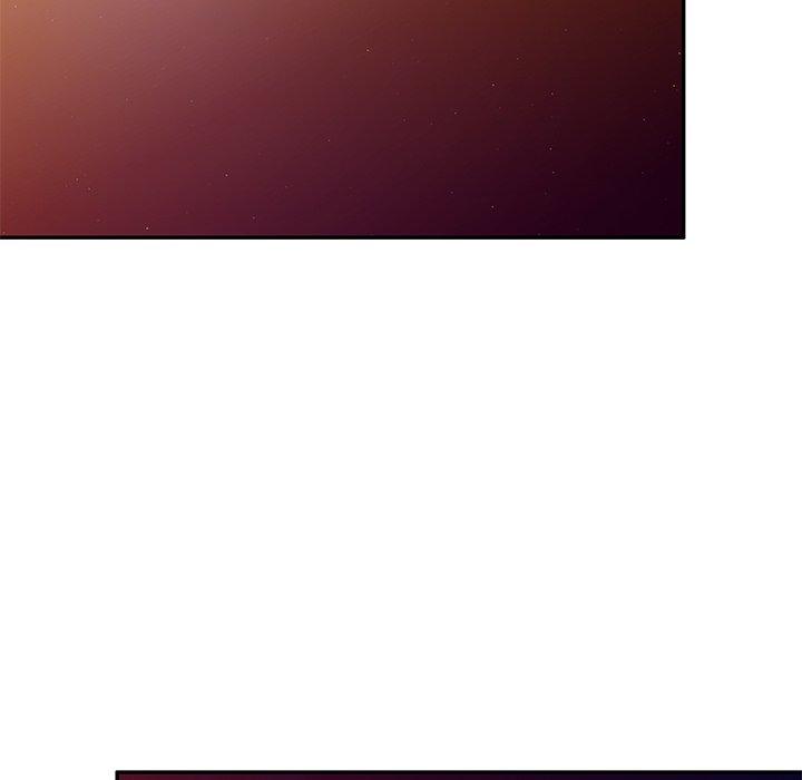 不良大嫂 第 16 話 第110页
