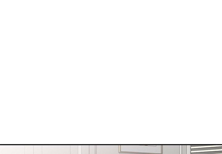 不良大嫂 第 17 話 第1页