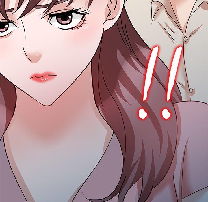 不良大嫂 第 26 話 第19页
