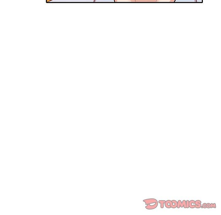不良大嫂 第 26 話 第39页