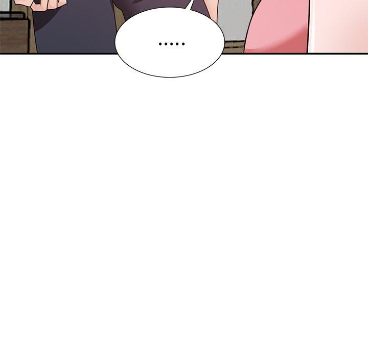 不良大嫂 第 26 話 第42页
