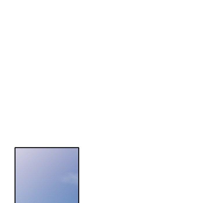 不良大嫂 第 27 話 第43页