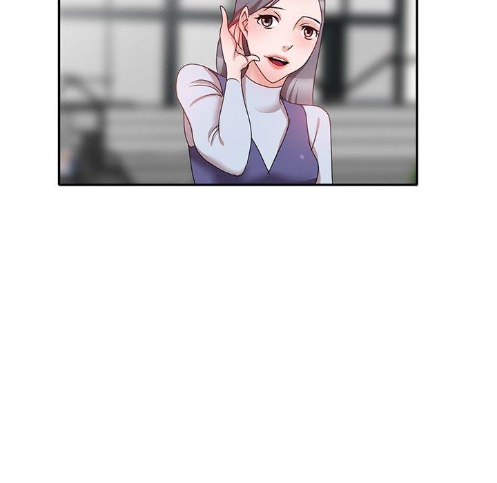 不良大嫂 第 27 話 第49页