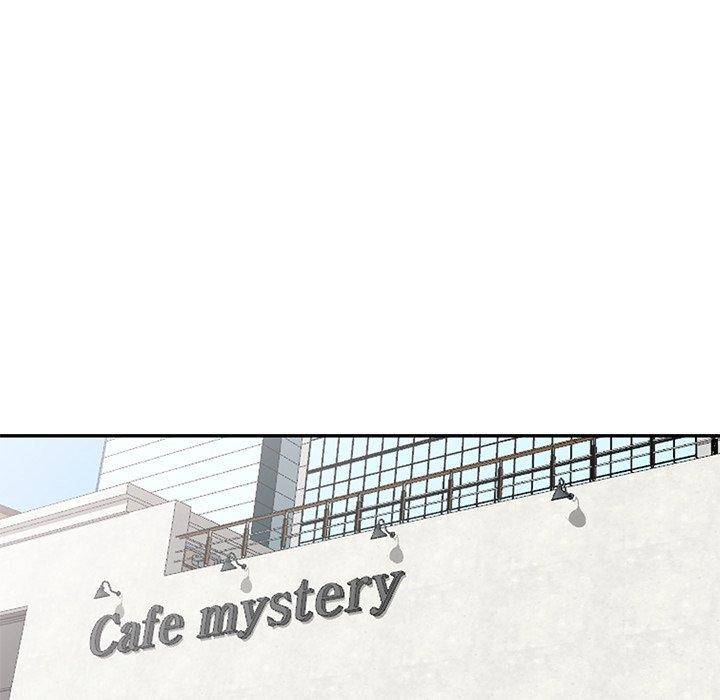 不良大嫂 第 27 話 第100页
