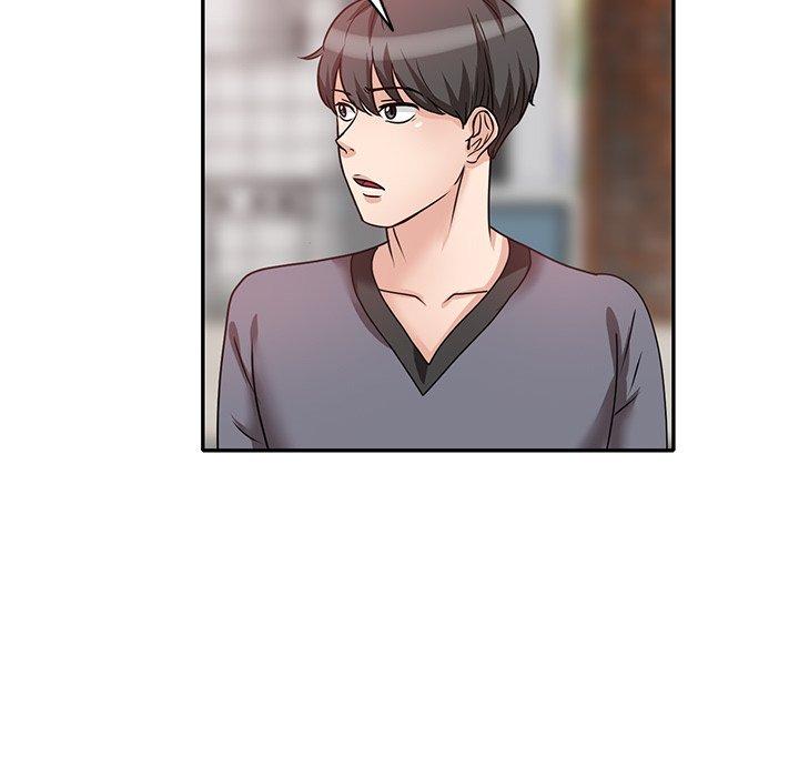 不良大嫂 第 27 話 第122页