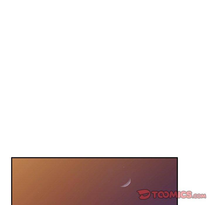 不良大嫂 第 20 話 第57页