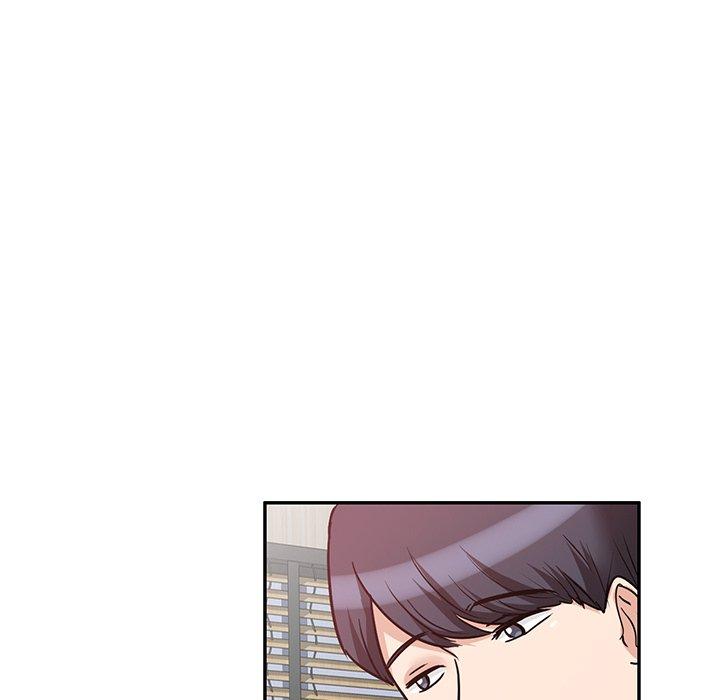 不良大嫂 第 21 話 第11页