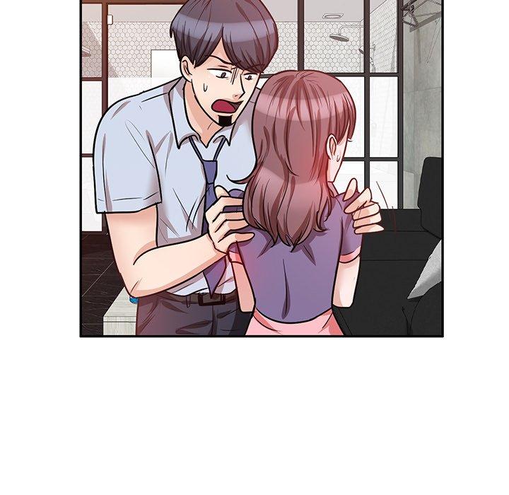 不良大嫂 第 21 話 第77页