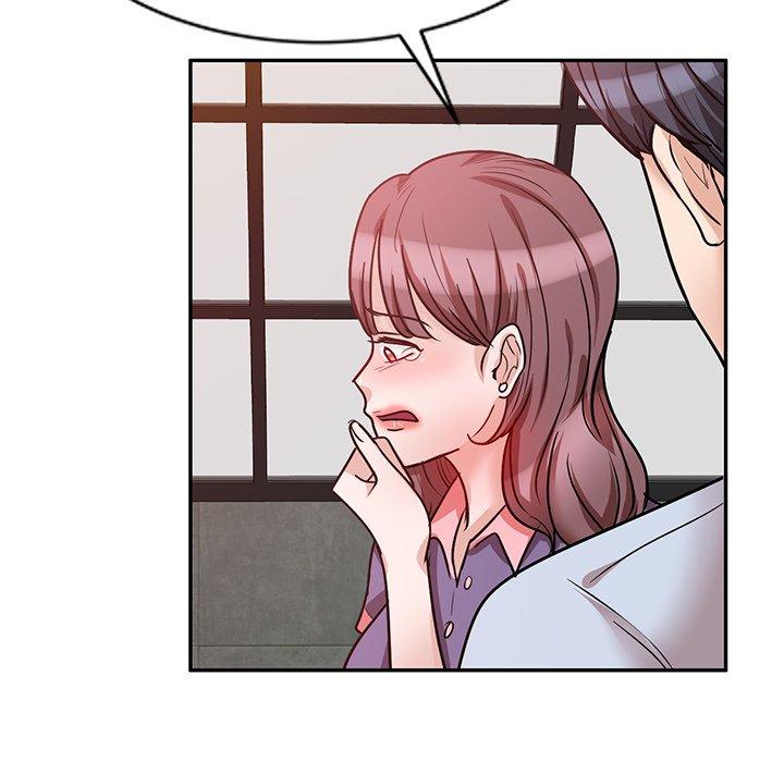 不良大嫂 第 21 話 第79页