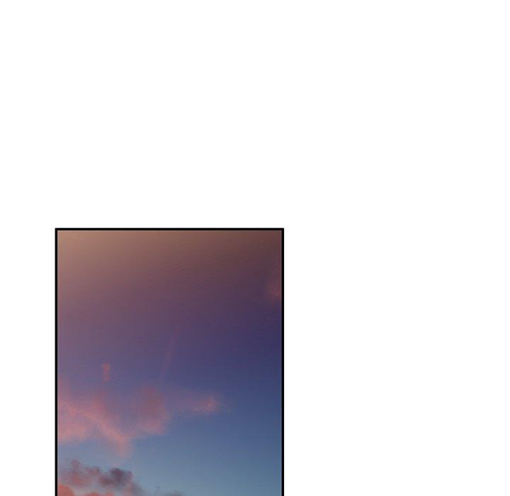 不良大嫂 第 21 話 第46页