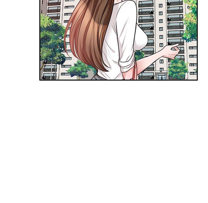 不良大嫂 第 21 話 第53页