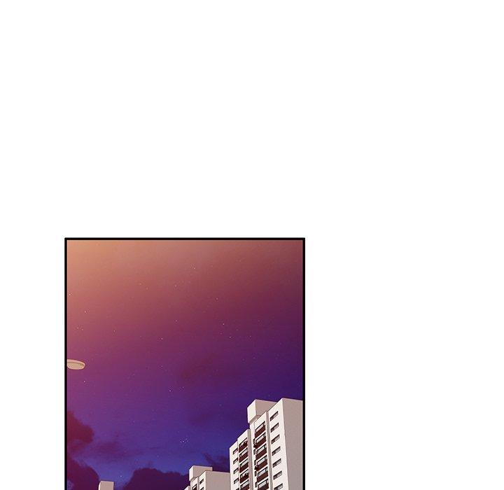 不良大嫂 第 21 話 第59页