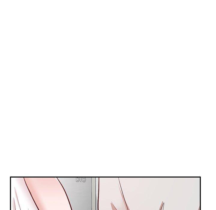 不良大嫂 第 21 話 第137页