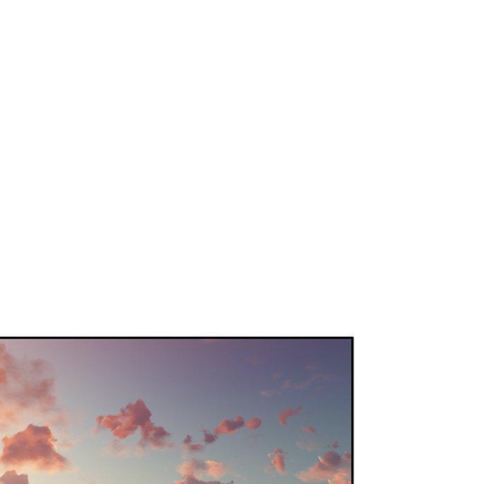 不良大嫂 第 21 話 第32页
