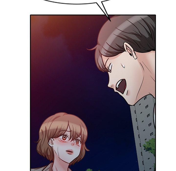 不良大嫂 第 22 話 第44页