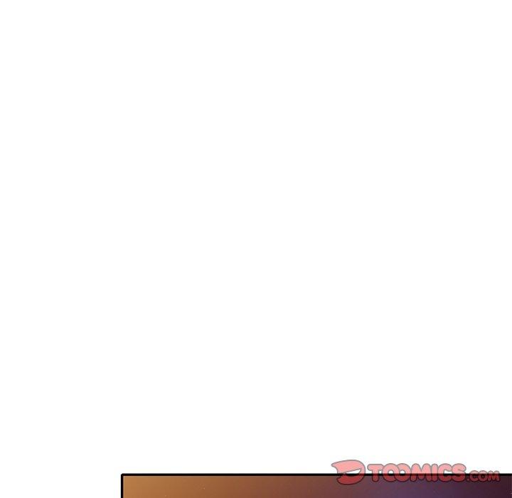 不良大嫂 第 22 話 第48页