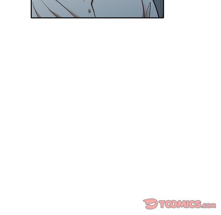 不良大嫂 第 22 話 第57页