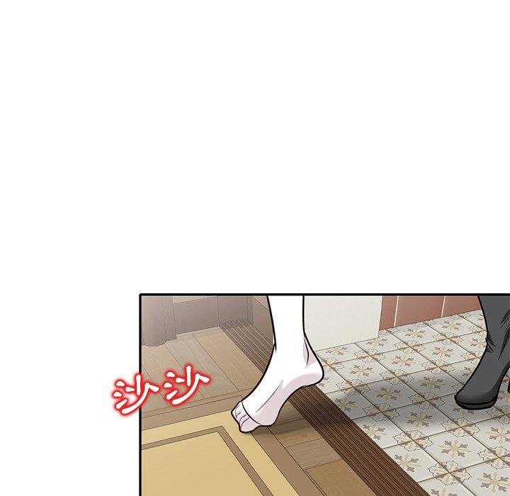 不良大嫂 第 22 話 第65页