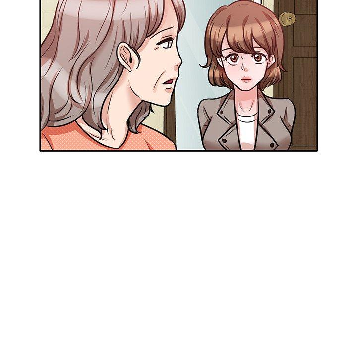 不良大嫂 第 22 話 第78页