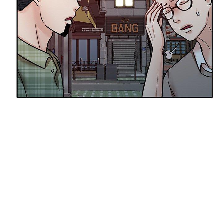 不良大嫂 第 22 話 第158页