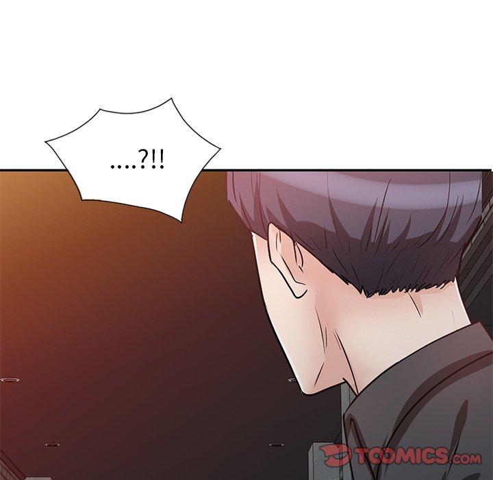 不良大嫂 第 23 話 第147页