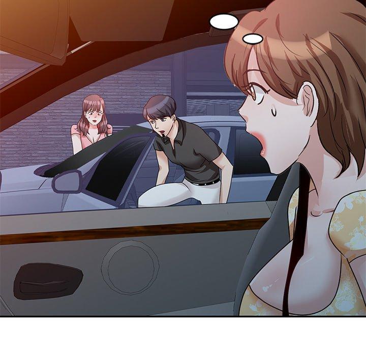 不良大嫂 第 23 話 第157页