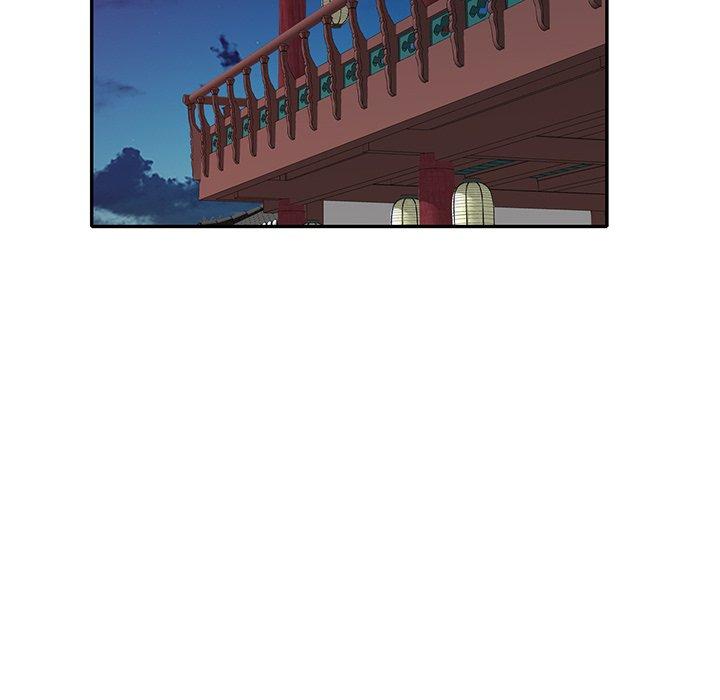 不良大嫂 第 23 話 第37页
