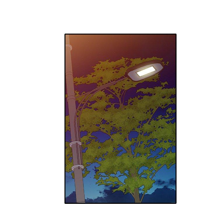 不良大嫂 第 24 話 第144页