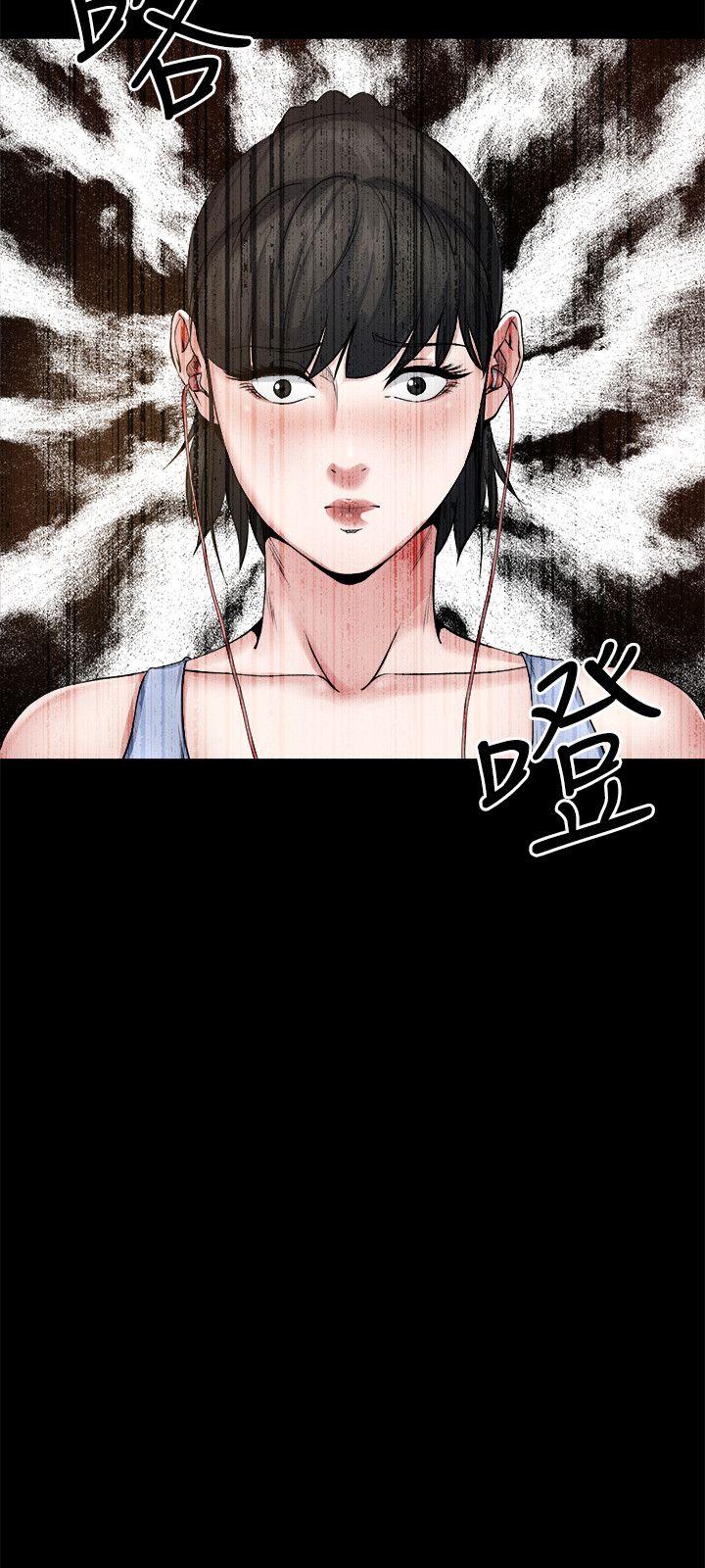 姊夫,硬起来 第10話-正勳的把柄 第10页