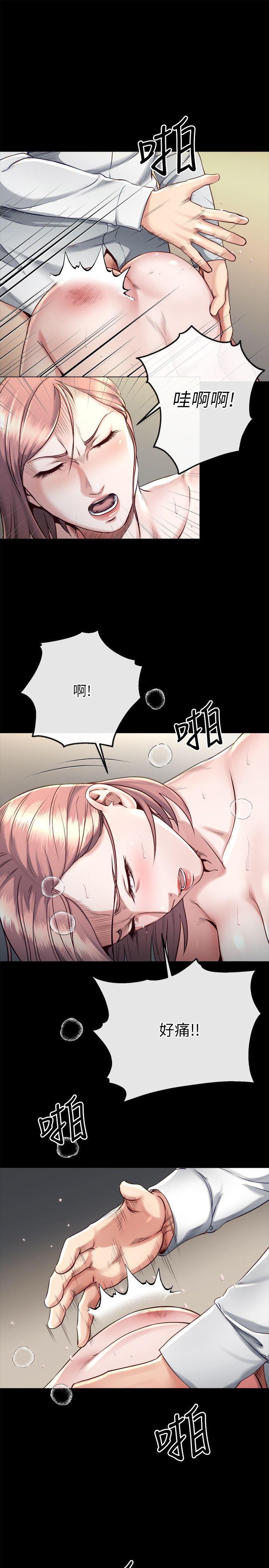 姊夫,硬起来 第17話-讓妳明白自己的處境 第7页