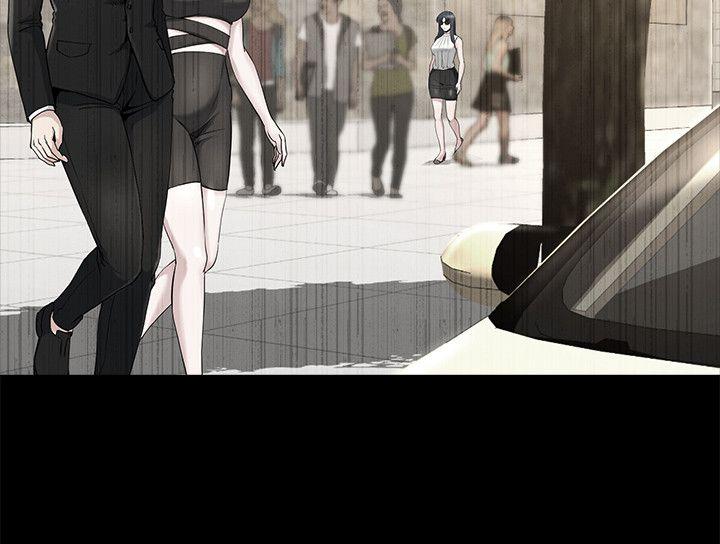 姊夫,硬起来 第18話-身陷危機的姊妹 第13页