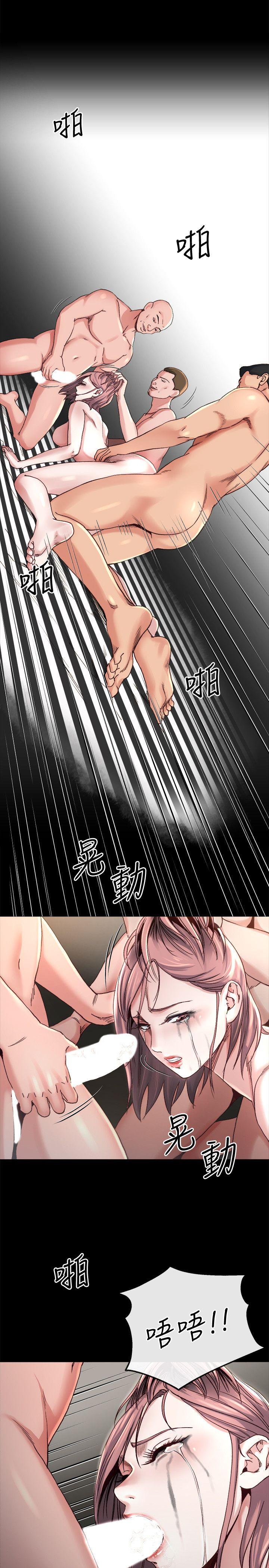 姊夫,硬起来 第18話-身陷危機的姊妹 第21页