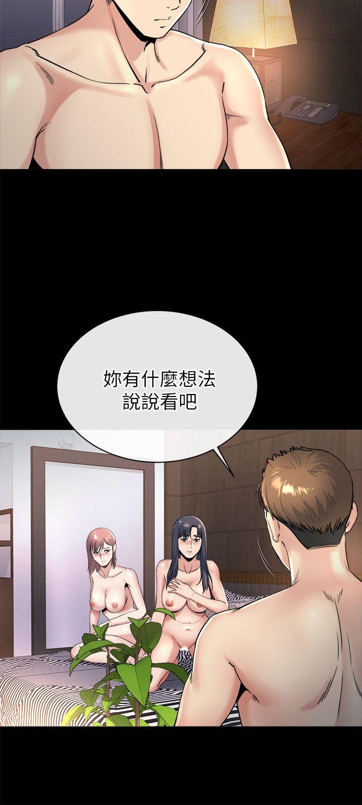 姊夫,硬起来 第20話-你難道不想報復大姊嗎? 第19页