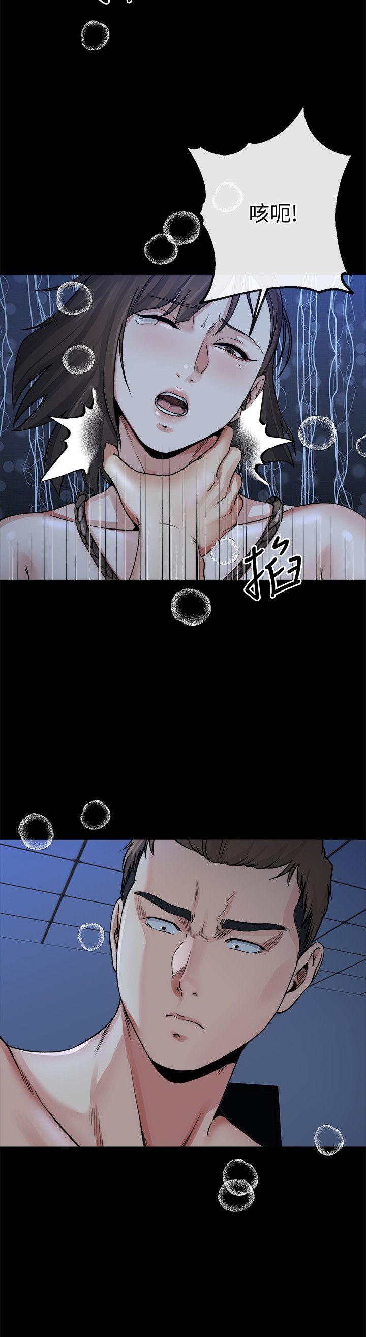 姊夫,硬起来 最終話-為姊妹們準備的房間 第6页