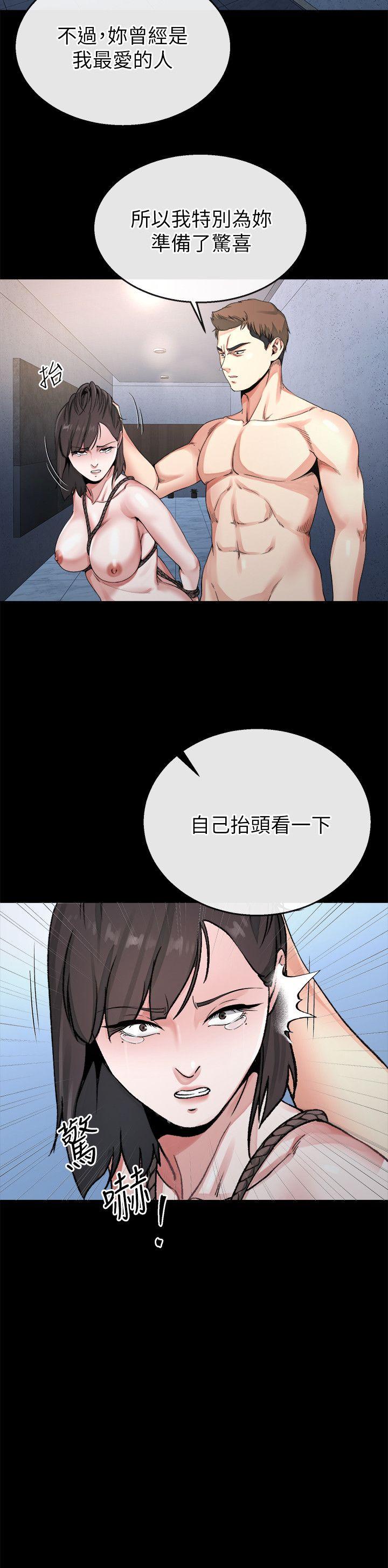 姊夫,硬起来 最終話-為姊妹們準備的房間 第9页