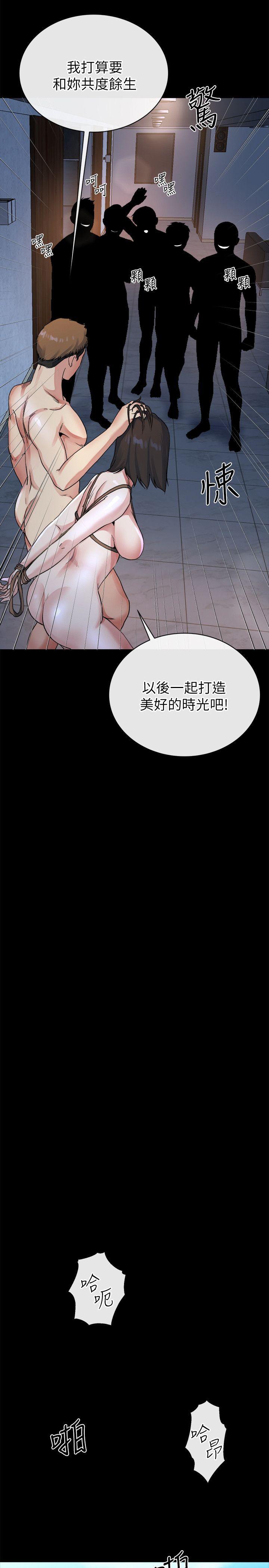 姊夫,硬起来 最終話-為姊妹們準備的房間 第10页