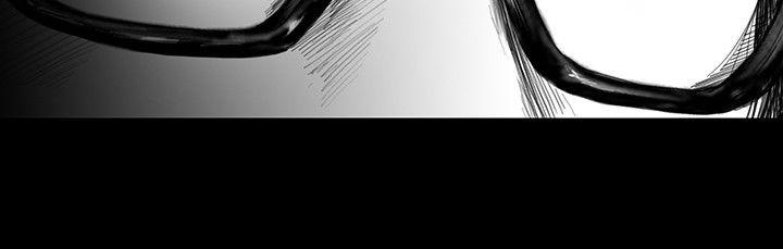 SEED The Beginning 第10話 第5页