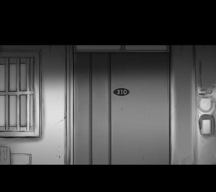 SEED The Beginning 第16話 第6页
