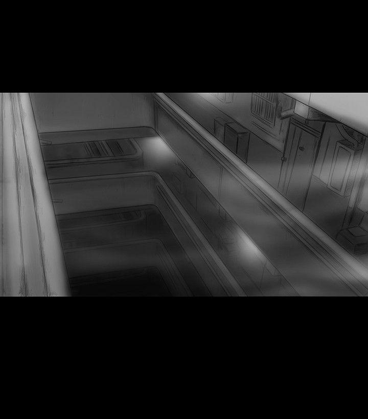 SEED The Beginning 第17話 第2页