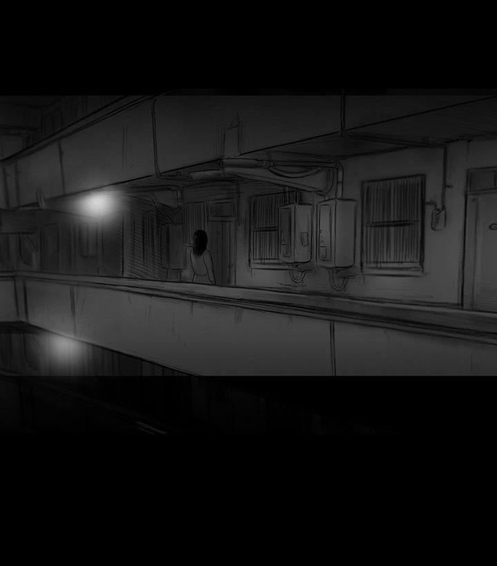 SEED The Beginning 第19話 第3页
