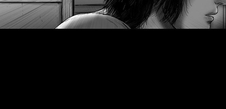 SEED The Beginning 第19話 第5页