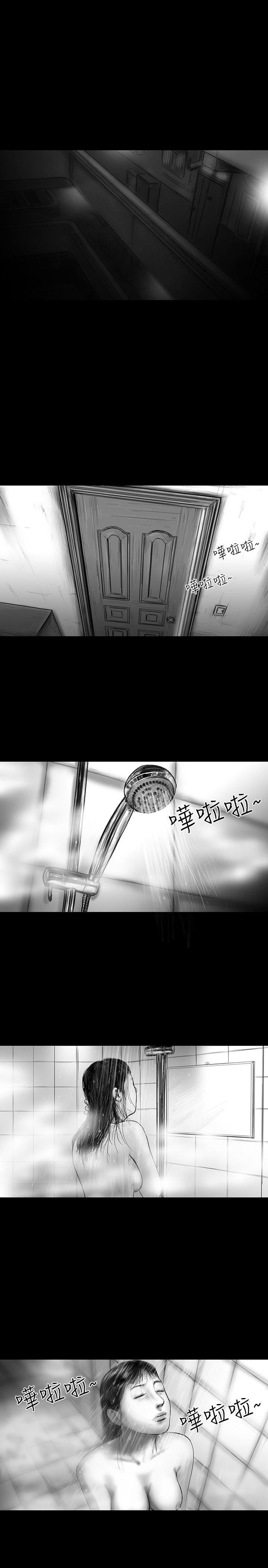 SEED The Beginning 第28話 第1页