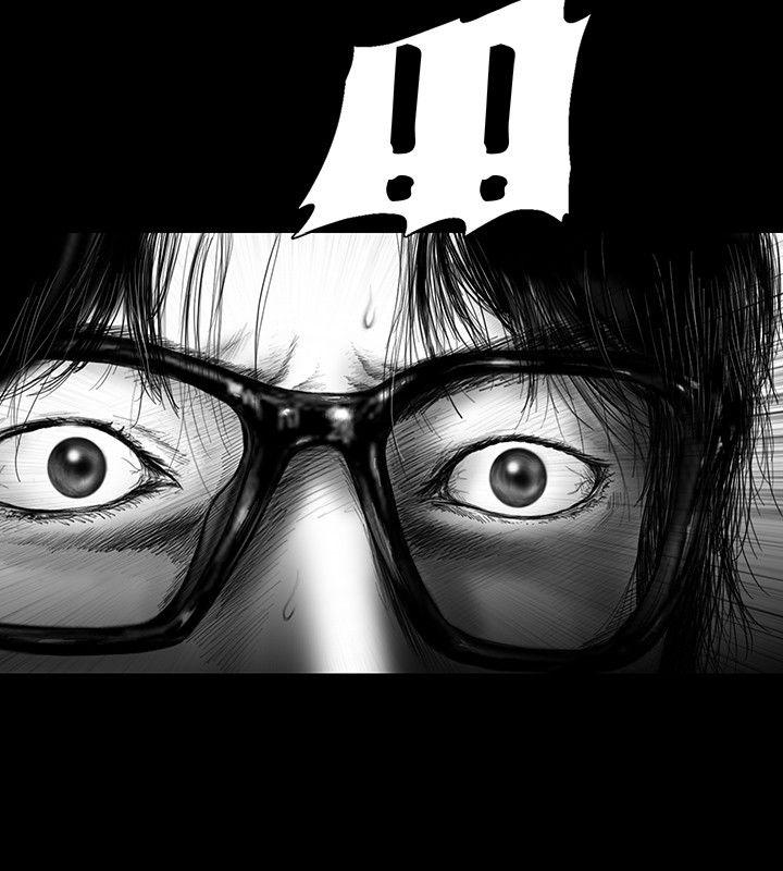 SEED The Beginning 第23話 第16页