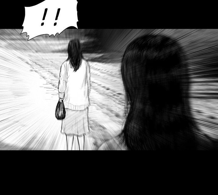 SEED The Beginning 第25話 第8页